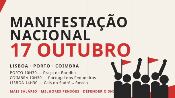 Manifestação Nacional de 17 de Outubro 2026